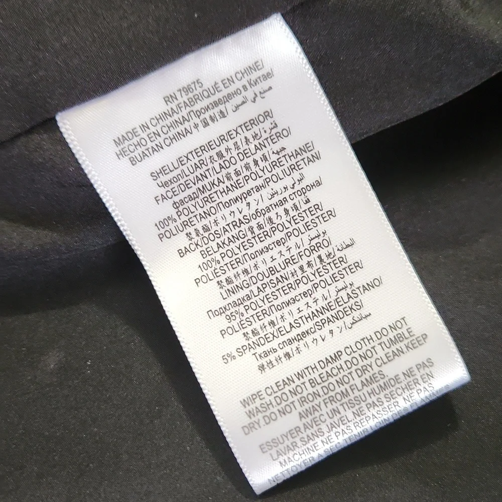 BCBG Faux Leather Jacket - Picture 5 of 5
